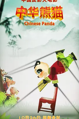 a√天堂在线