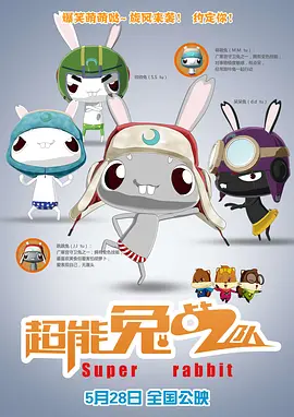 老色鬼久久综合第一